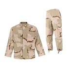 KMS Army Military Camouflage Desert Combat BDU Clothing Tactical Uniform