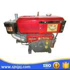 Water cooling single cylinder diesel engine 20hp for sale