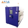 Walk in Temperature Test Chambers Climatic Test Chamber for Batteries/Medicine/Food