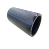 ISO/GB popularHDPE pipe150mm hdpe pipe pricehdpe perforated drainage pipe