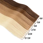 2019 factory direct shipping high quality double drawn remy human tape hair extension