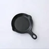 /product-detail/full-glazed-coating-matte-surface-korean-style-restaurant-6inch-ceramic-cookware-60771918963.html