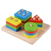 rolimate wooden toys Puzzle Toddler Toys Shapes Sorter Preschool Geometric Blocks Stacking Games baby toys educational
