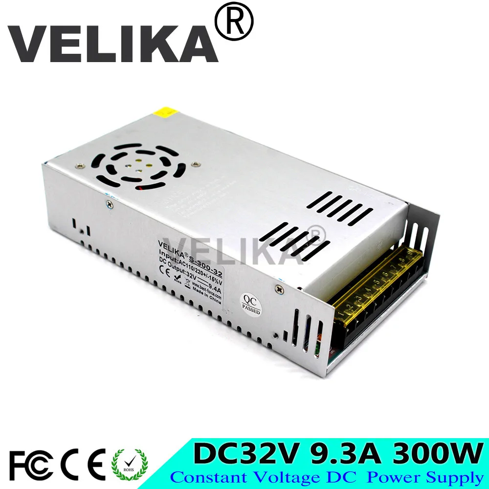 32V300W