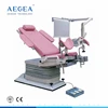 AG-S104A hospital electric birth equipment reclining used gynecological chair