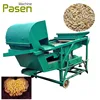 Maize grading machine / Corn cleaner / Cumin seed cleaning machine