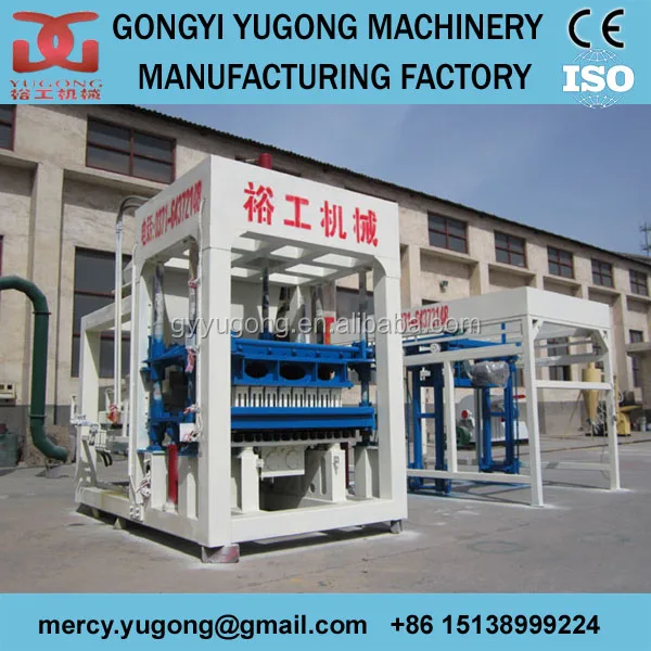 PLC Control System QT Series concrete block making machine
