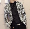 2018 Autumn zebra pattern mens Blazer jacket men suit blazer