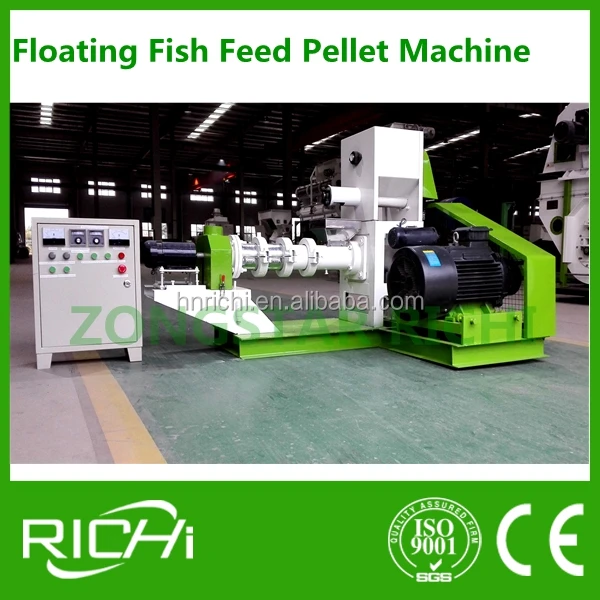 factory supply ce high quality dog food pellet making machine