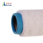 Milk Cotton Yarn Milk Cotton Yarn Best Quality Milk 100% Cotton Yarn