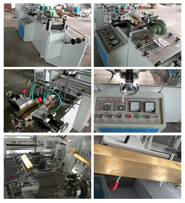Multi-function Bag Making Machine.jpg