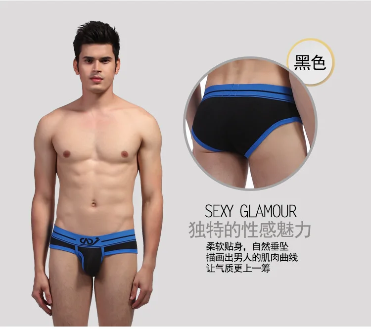 Custom Fashion Men fashion Underwear Comfy Sey modal boer classic Solid color underwear lounge boer for men