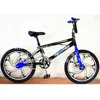 best 20 inch bmx bicycle for kid with magnesium alloy wheels