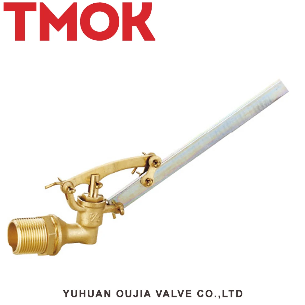 brass long handle small water tank water level float valve