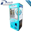 /product-detail/plush-crane-toy-vending-claw-key-master-game-machine-toy-gift-claw-crane-machine-for-game-room-60760804319.html