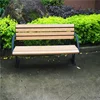 Plastic fancy park plastic teak banana chair rustic garden letto bench for outdoor leisure furniture set