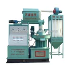 High automation rice husk pellet making machine with CE ,ISO Certificate