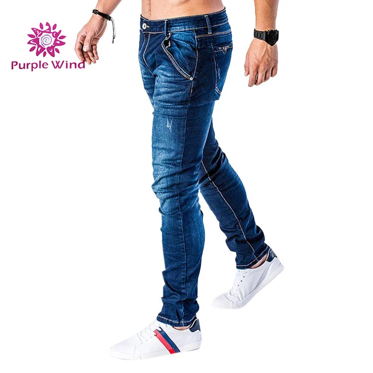 Pure Cotton Skinny Fit Ripped Mens Jeans