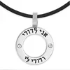 Yiwu Aceon Stainless Steel Rubber Necklace Circle Judaica Hebrew Scripture Jewish Pendant