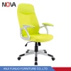 New design high back Anji office colorful leather computer chair promotion
