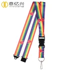 China Wholesale New Bulk Custom Rainbow Colored Lanyard With Sublimation Logo