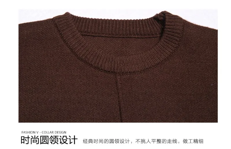 conew_20171202_013742_905