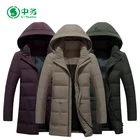 High Quality Hooded Lightweight Mens Duck Down Coat for Winter