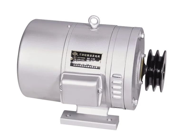 1kw4kw Dc 12v36v Silicon Rectifier Generator / Marine Generators