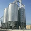 /product-detail/china-manufacture-galvanized-steel-grain-storage-silo-60745687010.html