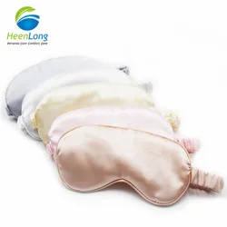 contoured eye mask