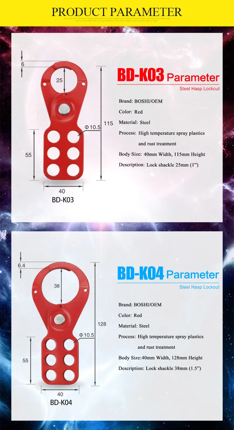 ABS Safety Steel Aluminum Lockout Hasp With Padlock multifunction for industrial business
