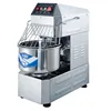 Brand new design dough mixer machine bakery mixing