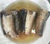 /product-detail/canned-sardine-oil-vegetal-60816484714.html