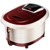 /product-detail/foot-spa-massager-machine-electric-foot-bath-60474263046.html