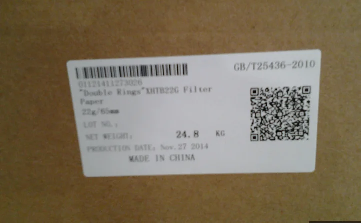 paste-pic-dp_uuid_njttk