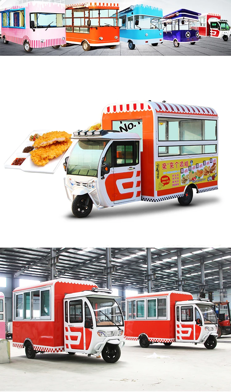 Motor Food Truck / Electric Mobile Food Truck Price