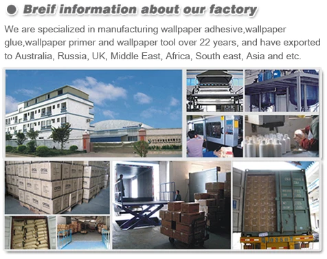 Factory Introduce