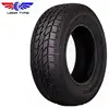 famous brand good quality 175/70r13 car tires cheap price