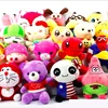 (Stock) Wholesale Cheap Promotional 7" Plush Toy, catch machine doll, Animal Stuffed Soft Grab Doll for wedding