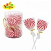 PVC Jar Packing Color Strip Swirl Flat Lollipop Sweet
