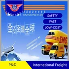 Promotion shipping price!!! shipping service to kyrgyzstan from China - wechat shawton2014