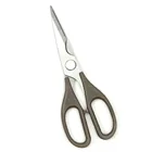 Premium Multi-Purpose Kitchen Scissors