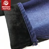 /product-detail/fashionable-16oz-denim-jeans-fabric-cotton-poly-knitted-bonded-denim-fabric-60762996830.html