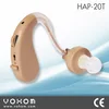 /product-detail/hap-20t-hearing-aid-analog-type-sound-amplifier-made-in-china-497193129.html