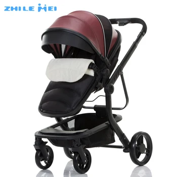 pram and travel system