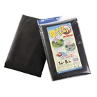 Nonwoven Cloth Nonwoven Black Nonwoven Cloth With Punched