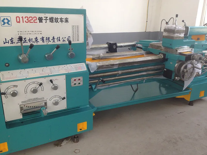Q1322 * 1500 パイプ ねじ切り手動操作旋盤機メーカー仕入れ・メーカー・工場