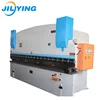 Industrial meets European safety standards WE67Y Tandem hydraulic cylinder cnc press brake u bolt flat sheet bending machine