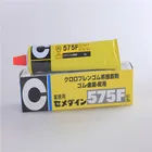 Japan Cemedine 575F Yellow liquid instant glue Silicone Adhesive
