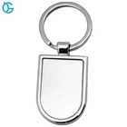 Cheap Nickel Plating Custom Logo Key Chain Metal